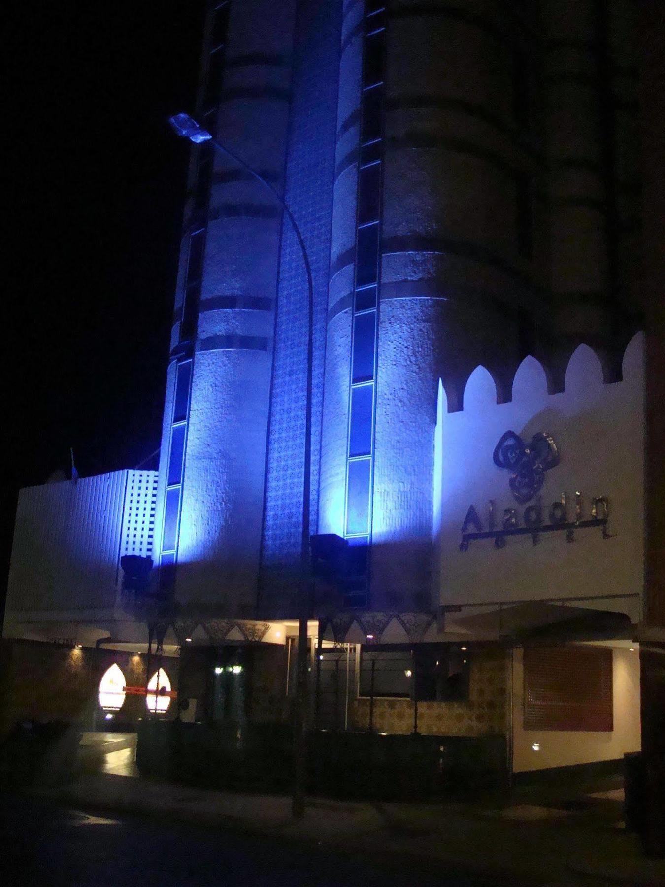 Hotel Aladdin Caracas Exterior photo